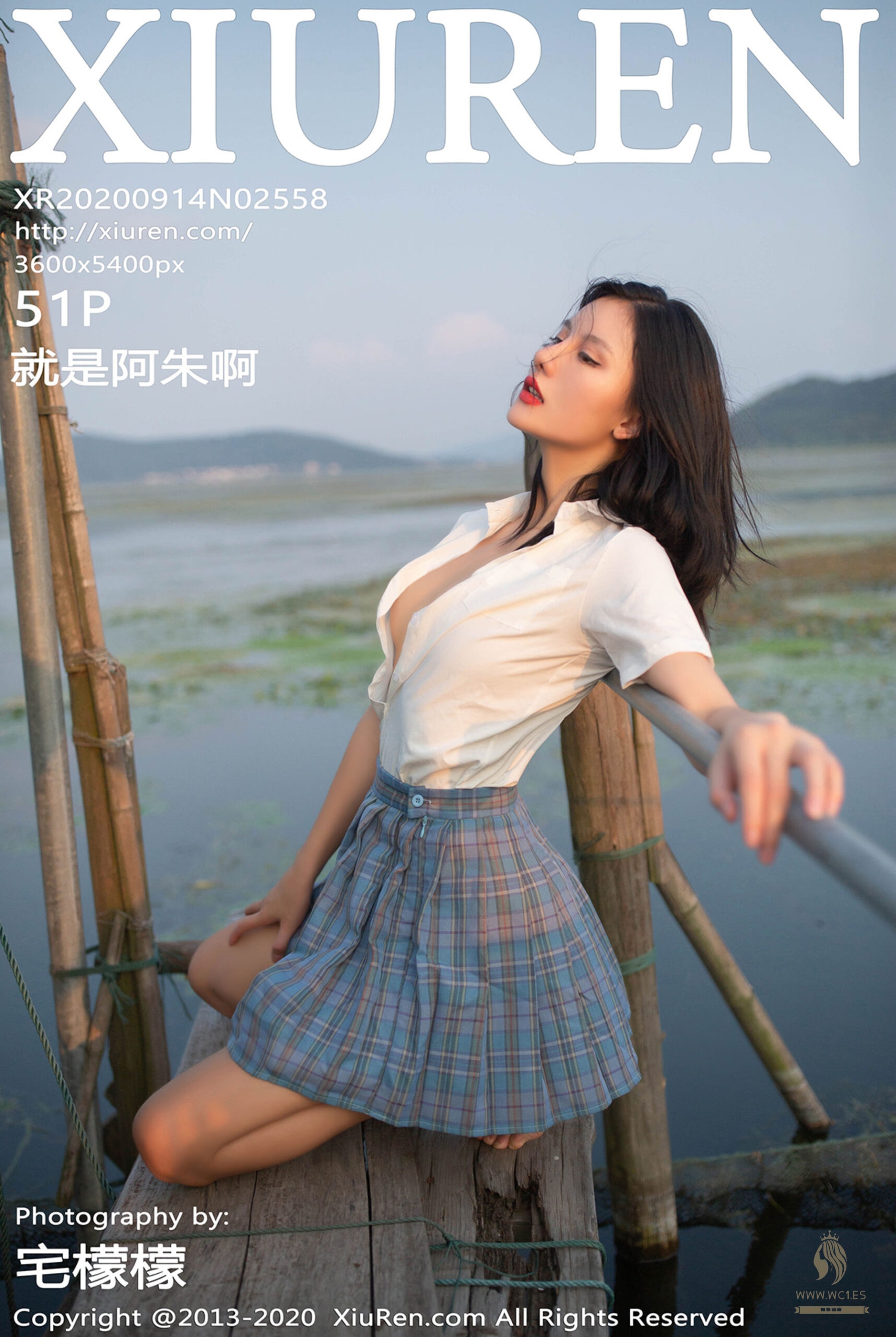 【秀人网】就是阿朱啊（2558）