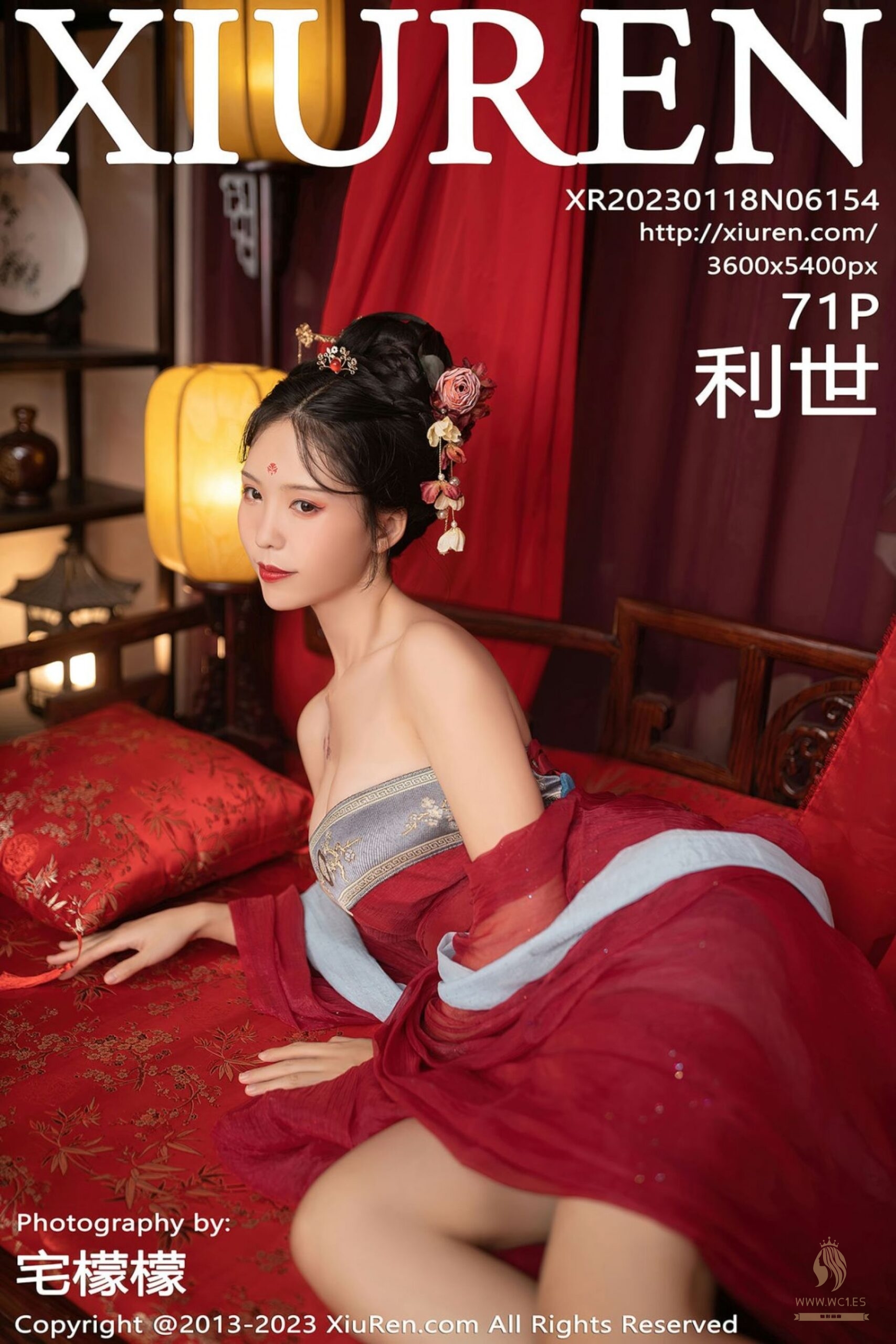 【秀人网】利世（06154）
