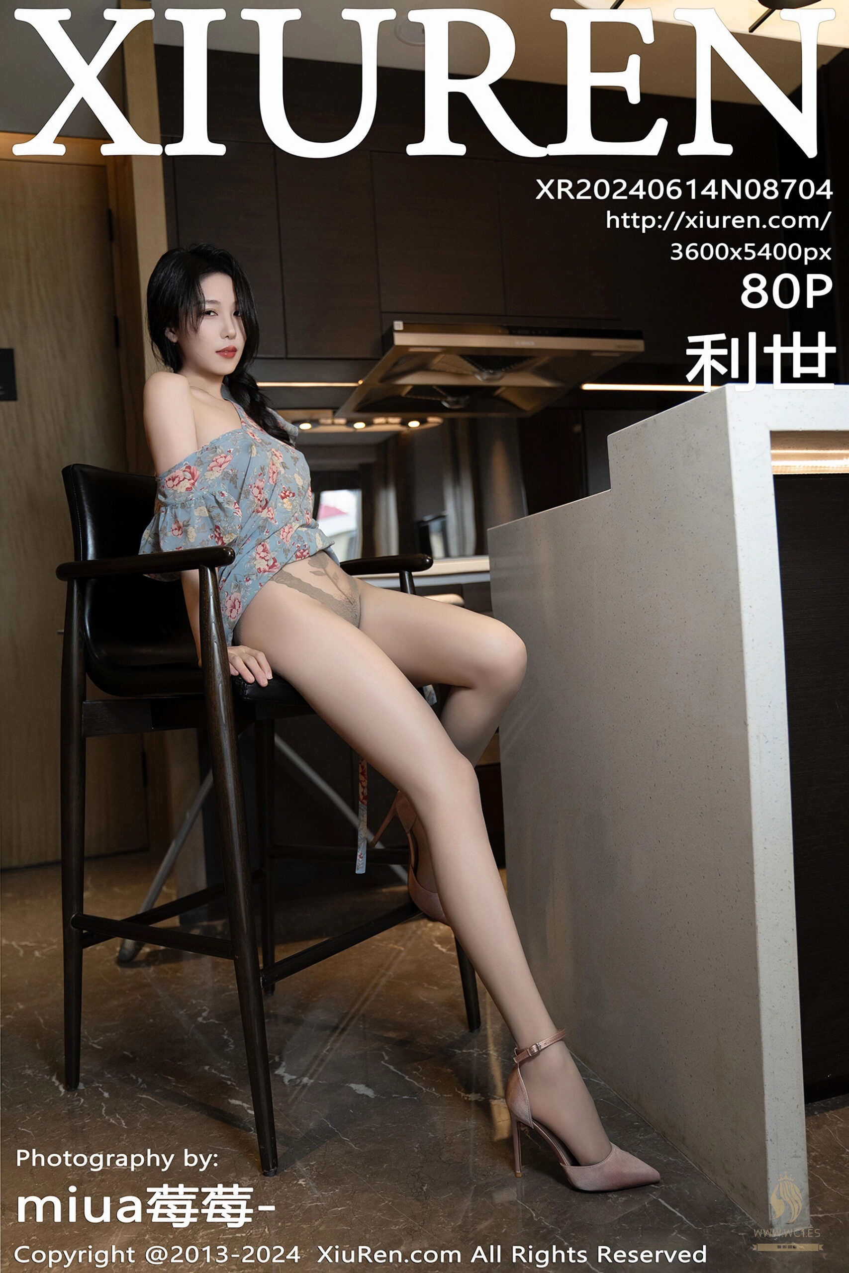 【秀人网】利世（08704）